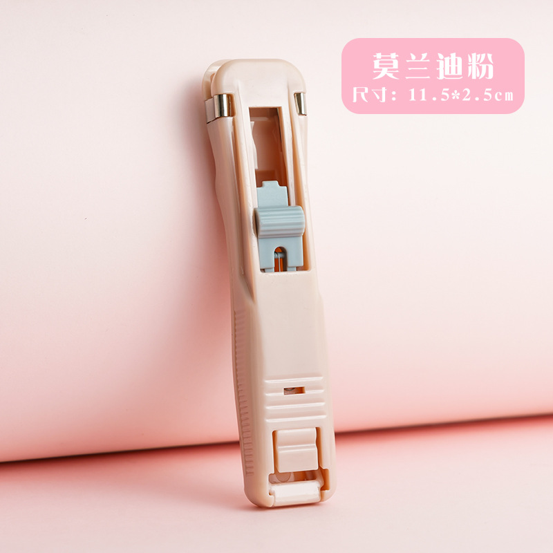 모란디 파우더