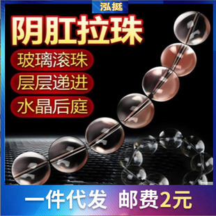 ���������ͥ����Ů��β�������ο��������ǰ���ٴ̼���Ȥ��Ʒ