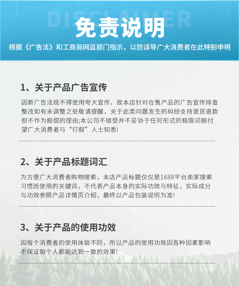 男士纹身定制详情_12