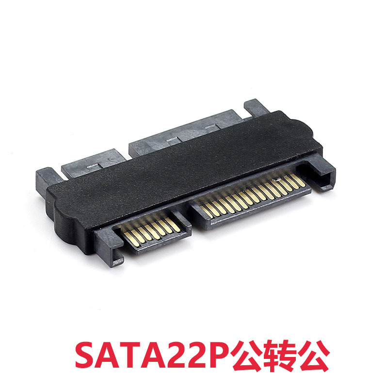 22p SATA male-to-male adapter 7+15 male-to-male SATA power supply number data 22p Adape 22p SATA male-to-male adapter 7+15 male-to-male SATA power supply number data 22p Adape