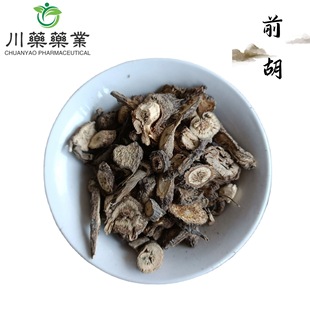 ǰ��500g����șș�I����ș�����l �\�Ž��I �����r����ǰ����