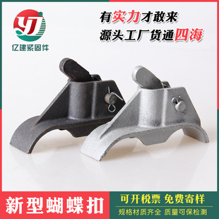 ���ͺ����۽��Bɽ�Ϳ����Bģ�濨�ۺ�����䓽����o����ʽģ�忨