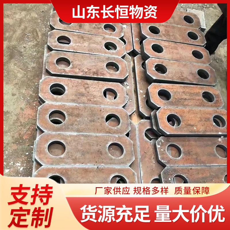 挖机抓NM400/NM500耐磨板切割零售合金钢板12Cr1MoV现货批发零售