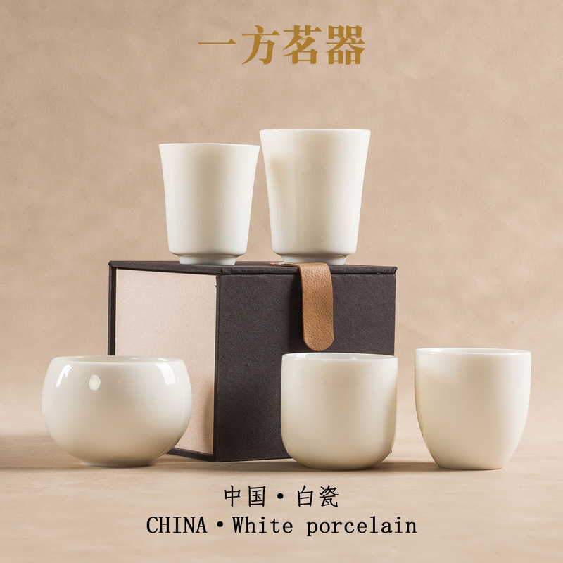 High-End White Porcelain Master Cup, Single Ceramic Tea Cup, Tasting Cup for Home Use, with Logo and Engraving High-End White Porcelain Master Cup, Single Ceramic Tea Cup, Tasting Cup for Home Use, with Logo and Engraving