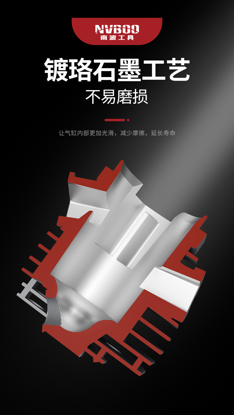 气缸详情_02.jpg