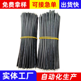 �ӹ��h��3239ܛ���z�p�^�͸ߜ،��� PVC1007��Ӿ�1571���Ķ���