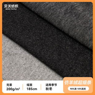 �S�ҬF؛200g�d��q����q�����l���ϱ�ů�l�²��ϱ�ů���´����