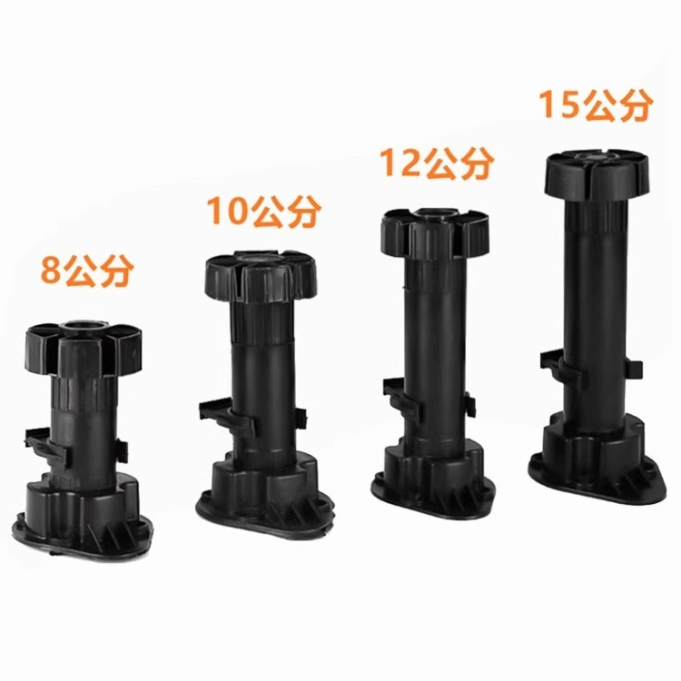 Venta directa de fábrica de plástico negro pie de gabinete grueso pie de mueble ajustable material de PP al por mayor pie de ajuste de sofá pie de gabinete