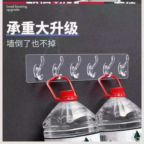 No punching, powerful, traceless adhesive hooks, wall-mounted door-mounted row hooks, transparent household five-row coat hooks
