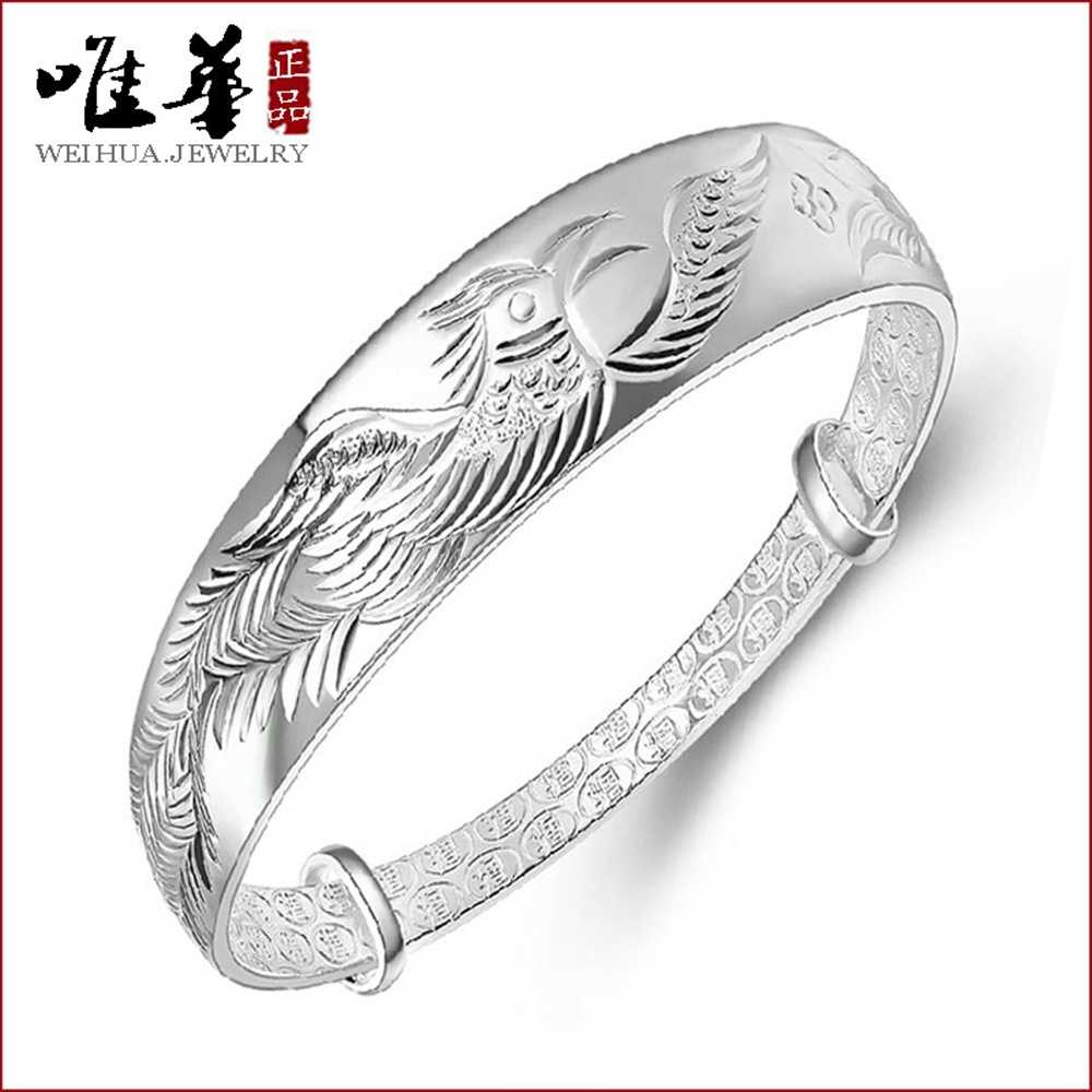 唯华 淘宝时尚 饰品凤凰手镯 首饰镀银手镯 时尚气质 女镯子 批发
