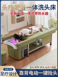 늄������^����ԡһ�wϴ�^��ˮѭ�hѬ������Ժ���㰴Ħ�ɶ���