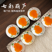 �ֻ��߲ʺ�«���˱����ð칫�Ҹ���ר��Ů�����մɸ�»�Ȳ�յ����