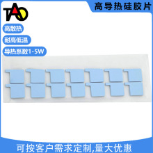 5W������zƬ100mm ��X�@��ɢ��SSD�̑B����ɢ����z�|Ƭ