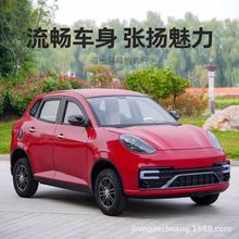 늄���݆���{܇����ԴŮʿ��I���ý��ͺ������^��������늃���܇