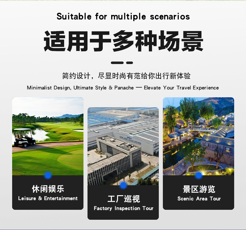Golf Carts for Export: 6-Seater, 8-Seater Tourist Sightseeing Carts for Golf Courses and Hotels, Electric Golf Carts