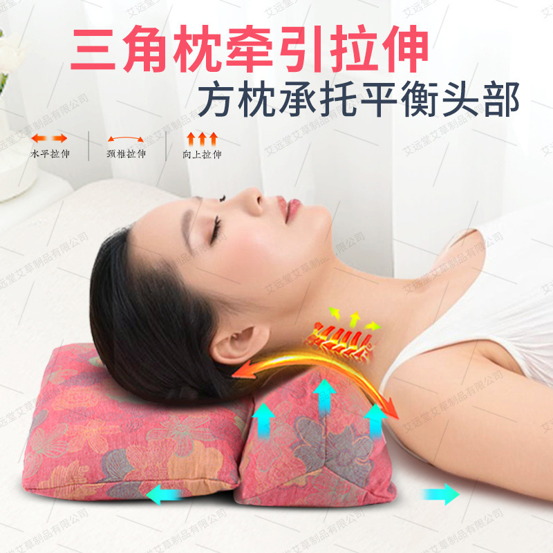 そば枕枕芯頚椎助睡眠枕大人用骨頭枕キャンディー枕そば三角枕|undefined