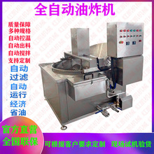 ���������~��ը�C ȫ�Ԅ�늼ӟ���ˮ���x��ը� �Ԅӳ�����ը�C