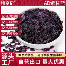 �S��ֱ���߲˸� Óˮ�ϸ��{ ɢ�bÓˮ����ײ������Ĳ� ������