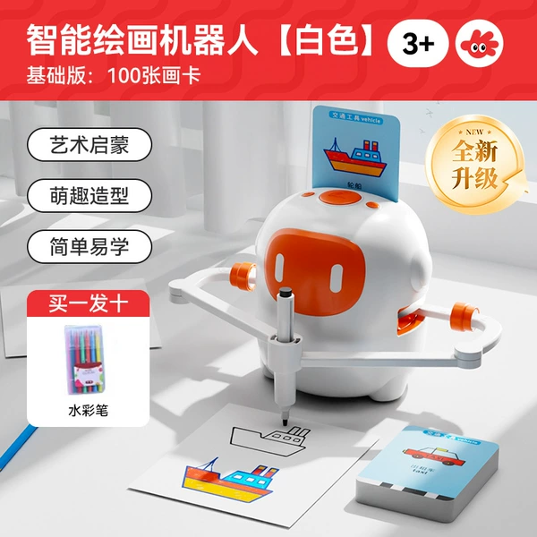New product [Basic Edition - White] 100 drawing cards (buy one get 10 free)
