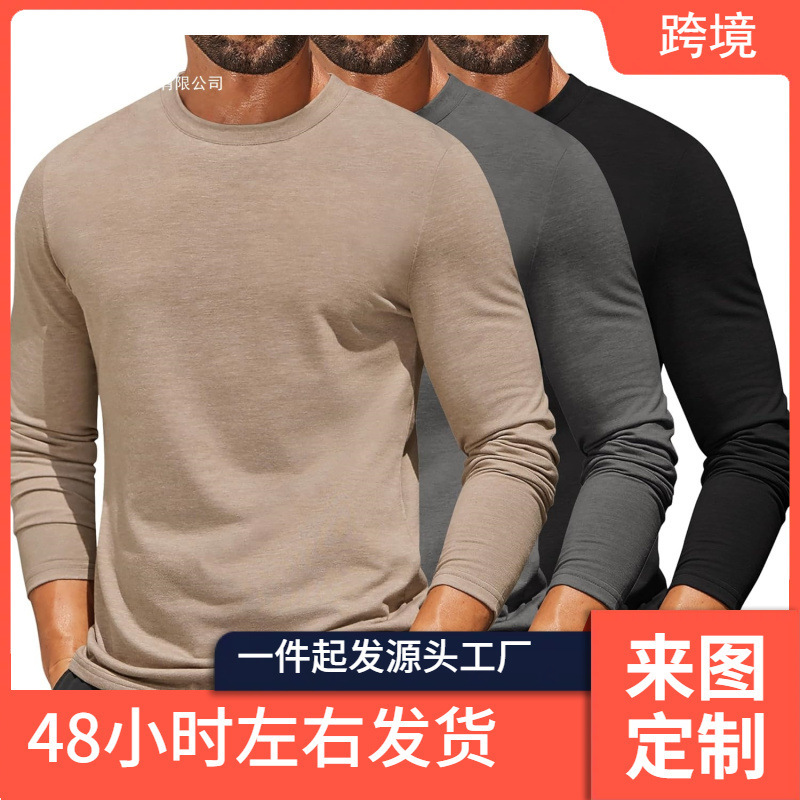 Coofandy Mens Long Sleeve t Shirts Crew Neck Casual Basic Te