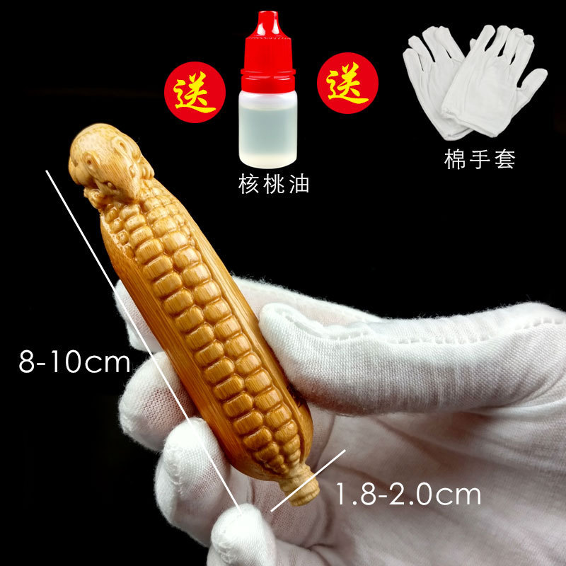 实心手持小毛根手把件15料竹子20mm9K把玩老批发竹雕BK节玉竹竹|undefined