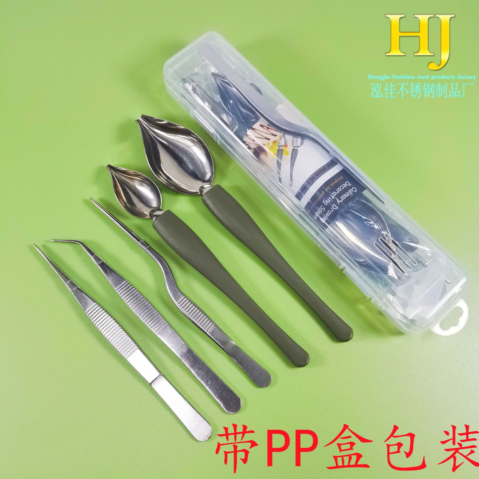 厨房西餐厅蛋糕甜品料理摆盘镊子烘焙裱花装饰勺不锈钢酱汁画勺