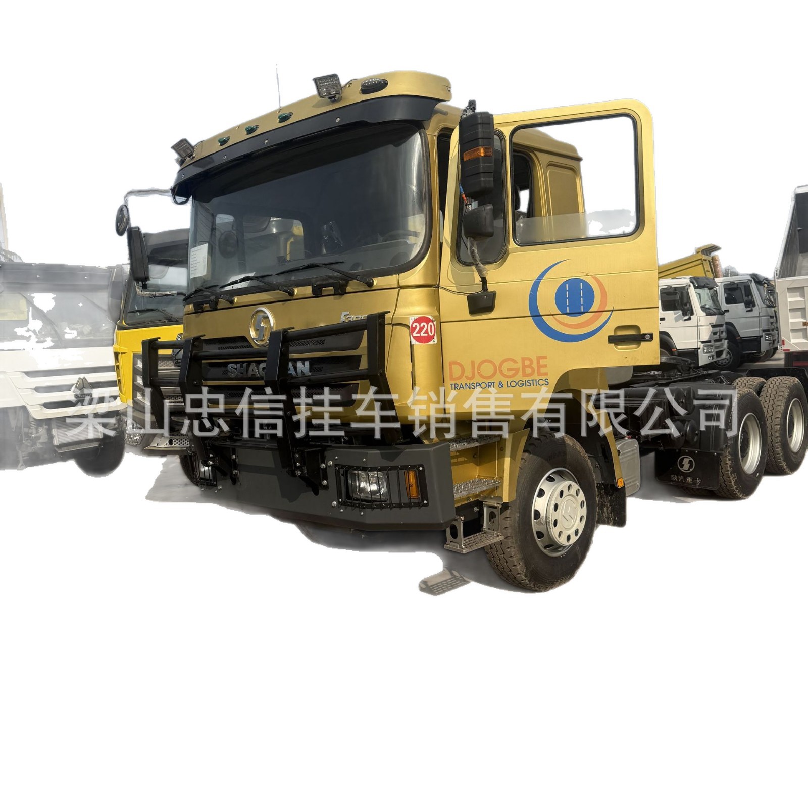 Sinotruk Howo 6*4 Tractor Head for Sale, Double Axle Semi-Trailer Tractor Head, 380 Horsepower Tractor Truck Head