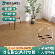 �����ͺϵذ� �ذ��i�۵ذ�Ƶ귭�¸�����b�Ӻ���ĥ��ˮ�ذ�