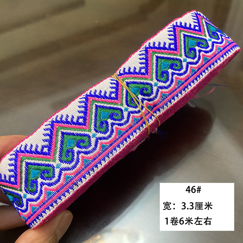 Nuevo estilo de 3,3 cm encaje étnico Miao ropa de la minoría étnica falda accesorios decorativos encaje correas accesorios