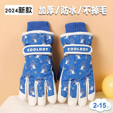 ��ͯ��ѩ���ױ�ů��ѩ��ˮ�����W���T�мӺ���ŮС����ָ���L����