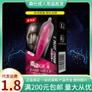 ��Ψ������������G�c���ڼt�{�����ȫ�׳���Ӌ����Ȥ����Ʒ���l