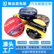 �S�Ҷ�����܇Ϟ�� ����Ϟ�Ĥ���R���F�� �A���ܷ���������F��