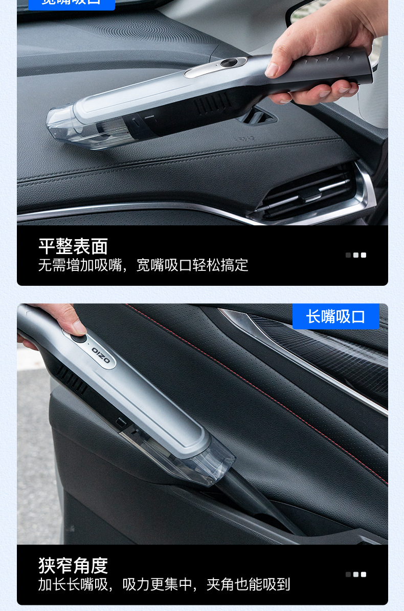 Oshure Car Vacuum Cleaner Wireless Large Suction Handheld Car Small Portable Vacuum Cleaner for Home and Car