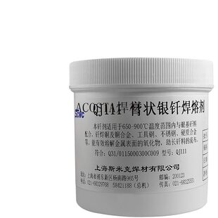 QJ111�w�C����y�����������y�����Ϻ����y�T���ۄ�