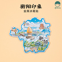 ��ꖽ��ٱ����Nʯ�ĕ�Ժ�|�ލu�L���^������ɽ��������μo��Ʒ