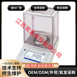 �¹�vibra �M�ڷ��������ƽ HT124R HT224R  �ձ�Ʒ��