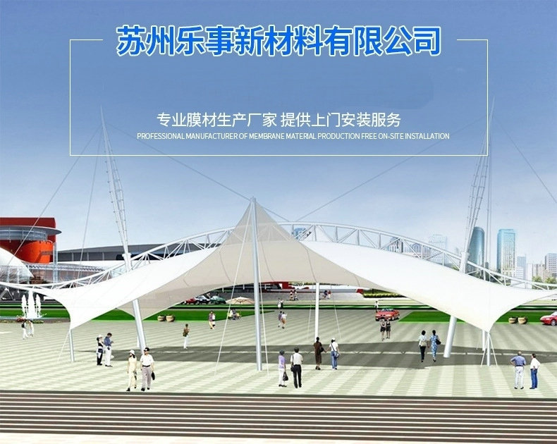 13839019450_1672381387_副本