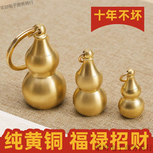 ���S�~耳׿ۼ��~�ֹ�С���J���Ŀ�����܇耳�朕�������Ʒ