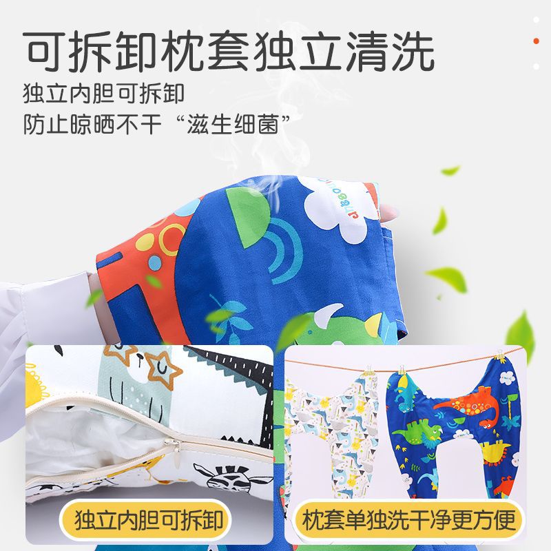 어린이 베개 자동차 잠자는 베개 자동차 잠자는 유물 머리 받침 자동차 용품 옆 잠자는 베개 목 보호 베개