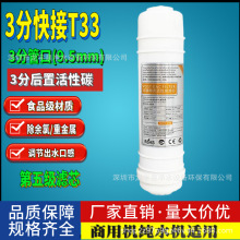 ˮ3ֿnʽһwT33Ҭڸ{̿ÞVоͨ