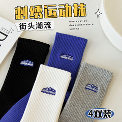 袜子男春秋中筒ins潮棉质防臭吸汗运动袜青少年白色长袜男白袜子