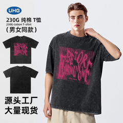 UHG夏季230g純棉水洗做舊寬鬆潮牌男裝短袖時尚百搭印花大碼t恤衫