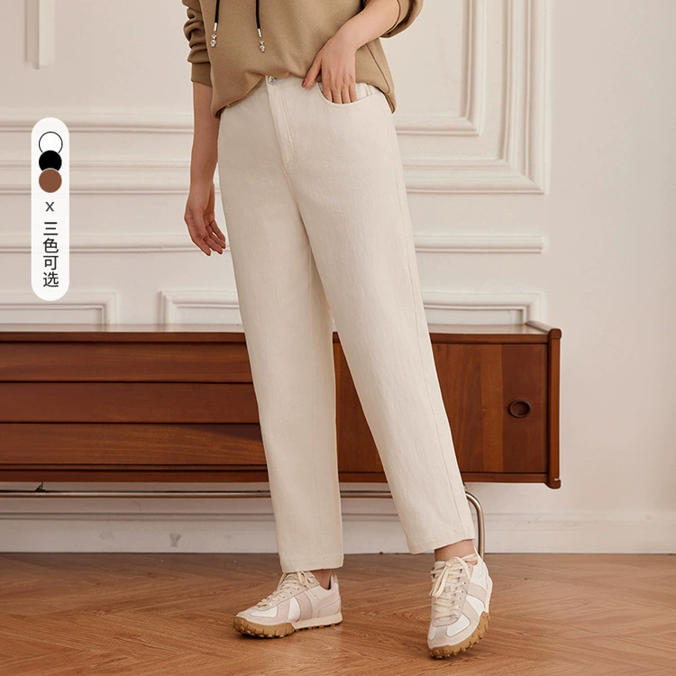 Тонкое шоу 2023 Осень Новая женская одежда больших размеров, повседневные Простые брюки с редиской для пухленькой девочек, свободные, скрывающие мясо, подходящие всем брюки