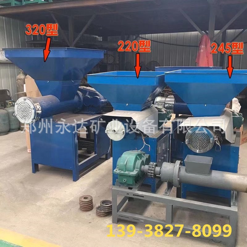 psc (14)_����.jpg