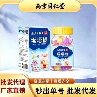 �Ͼ�ͬ���������ǉ�Ƭ�ǹ�42g/��С���ӿ�֧��һ�����l���l�F؛�b