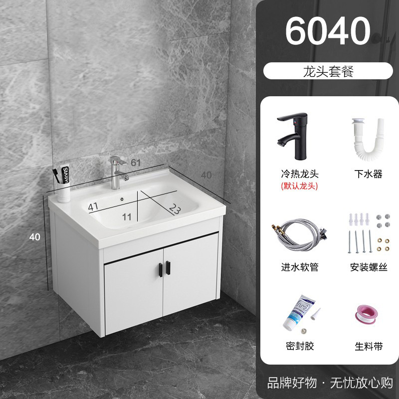 6040 gabinete principal + lavabo plano + grifo