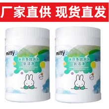 �׷Ʊ�ը�}����������ȥ��ȥ��ȥù����ϴ�N���坍���lһ�����l