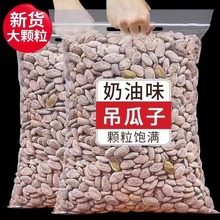 ��؛�����Ӵ��w���F������ζ��������ӳ�؛���e��ʳ�ǹ��V�����l