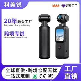 普通数码相机;其他相机配件;数码摄像机