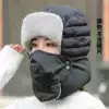 Black [301 Lei Feng Hat]